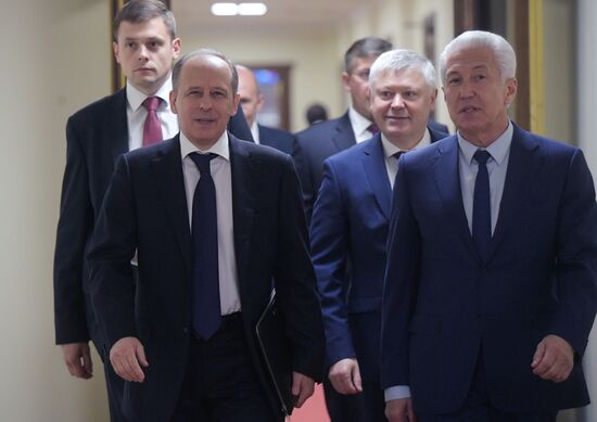 State Duma plenary meeting