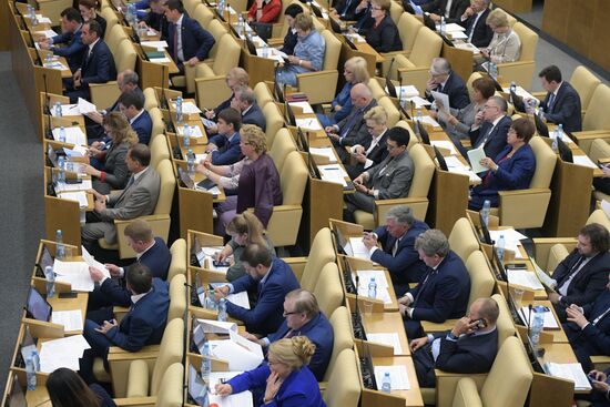 State Duma plenary meeting