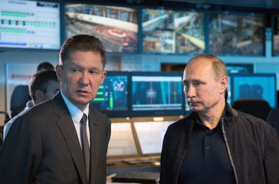 President Vladimir Putin's working visit to Krasnodar Territory