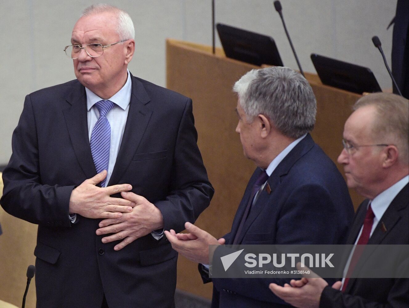 State Duma plenary meeting