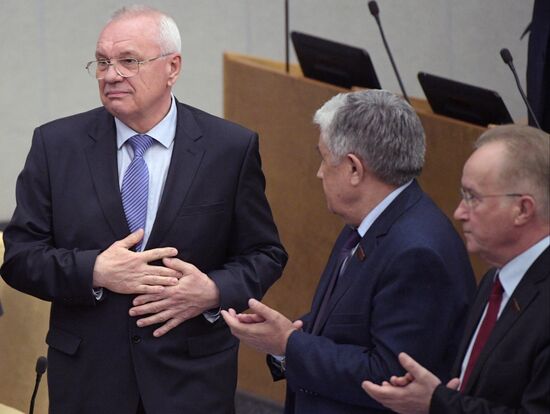 State Duma plenary meeting