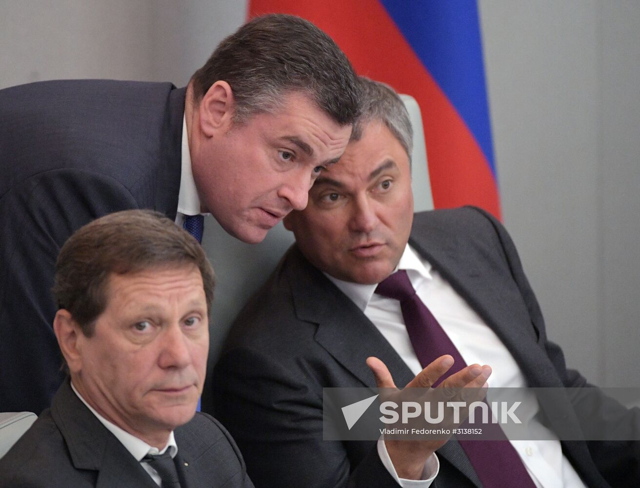 State Duma plenary meeting
