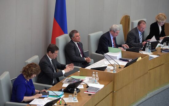 State Duma plenary meeting