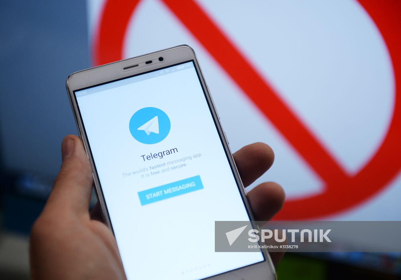 Telegram messenger service may be blocked by Roskomnadzor agency