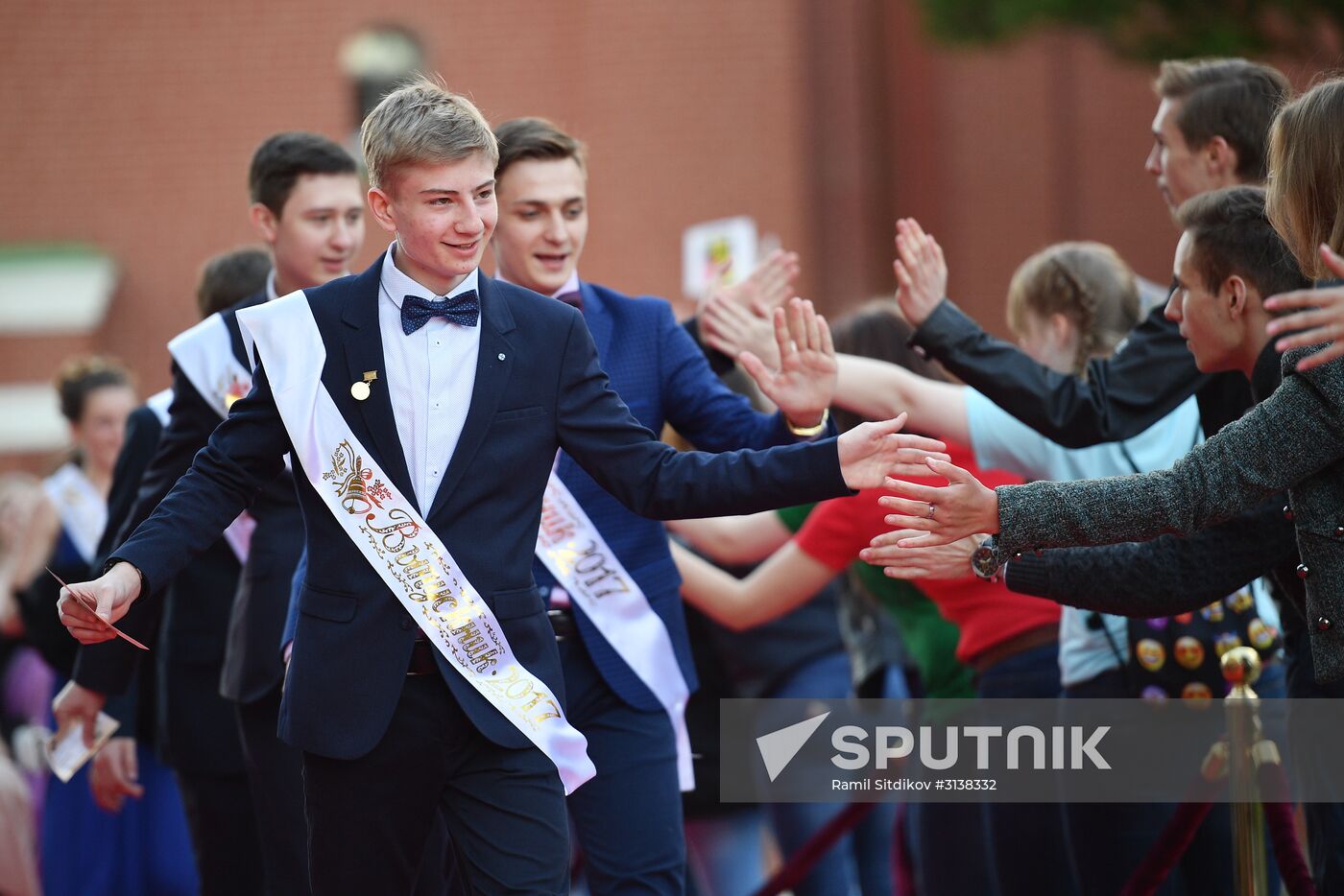 VII Graduate-2017 All-Russian Award