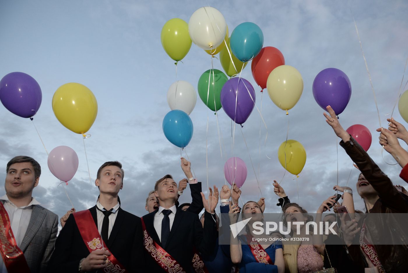 Moscow Prom in Gorky Park