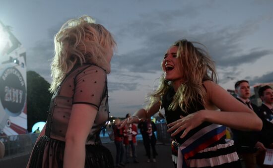 Moscow Prom in Gorky Park