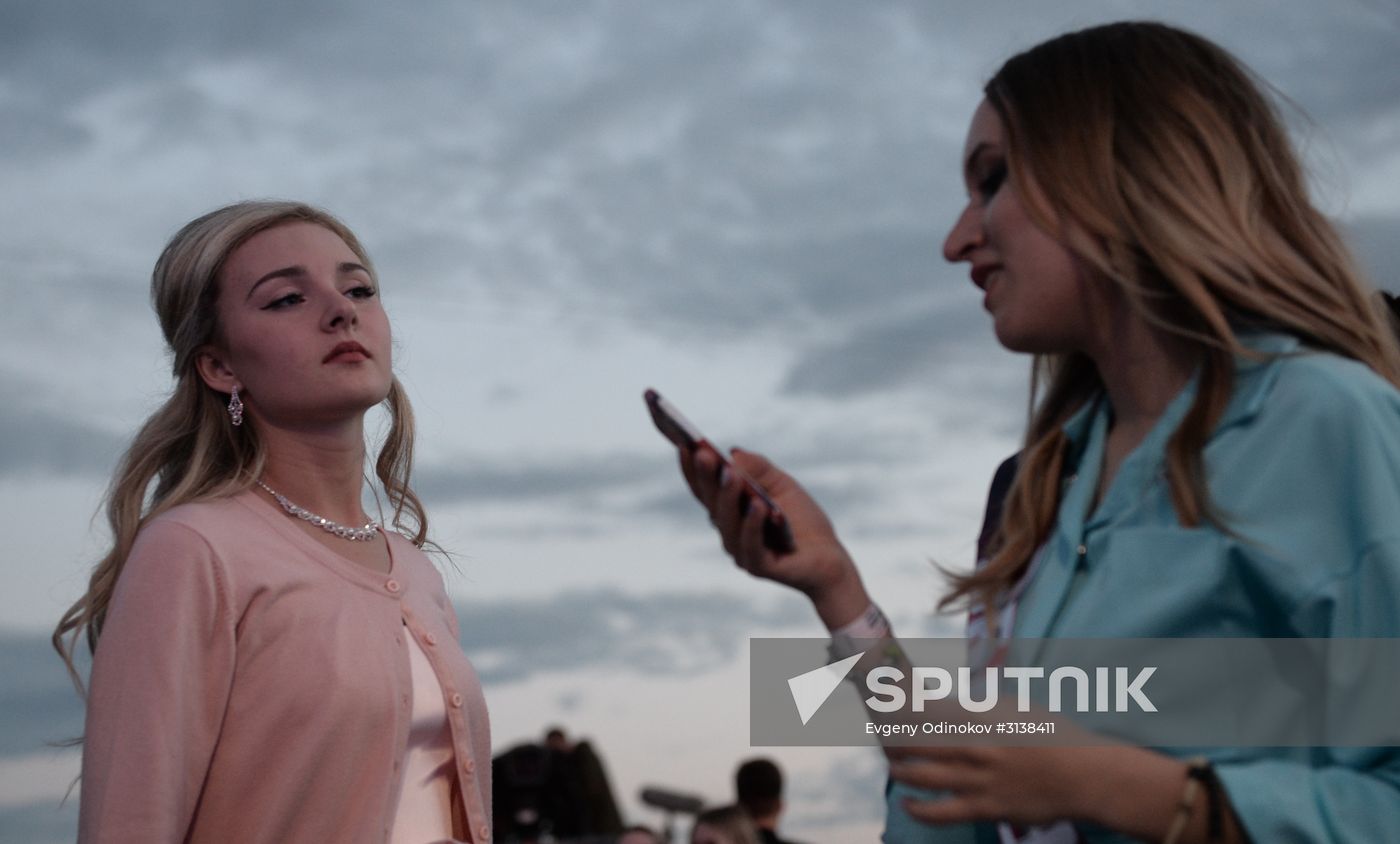 Moscow Prom in Gorky Park