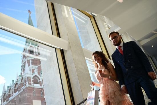 VII Graduate-2017 All-Russian Award