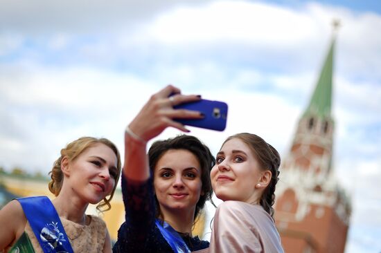 VII Graduate-2017 All-Russian Award