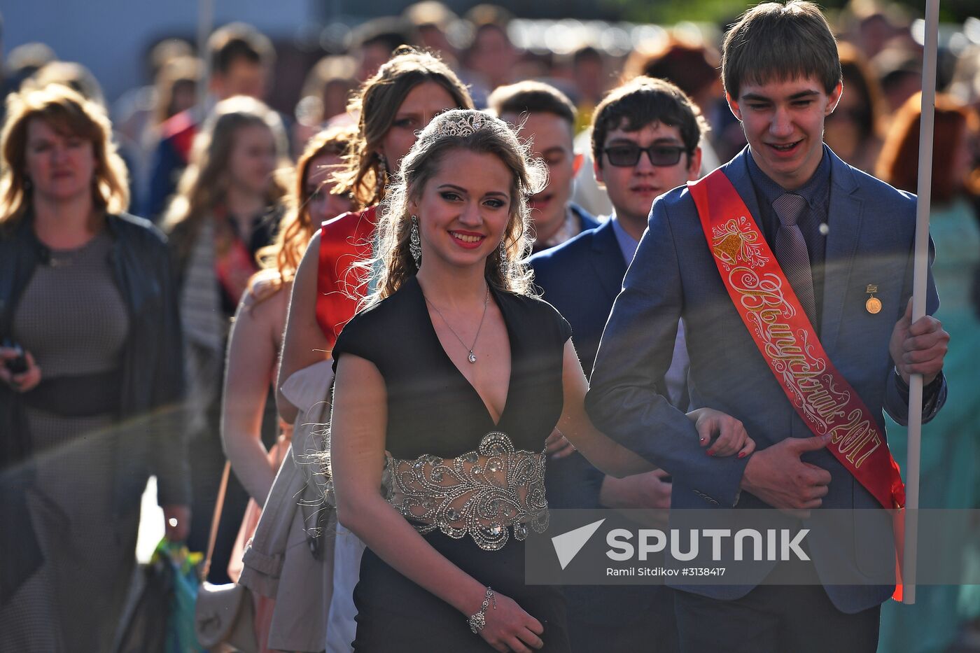 VII Graduate-2017 All-Russian Award