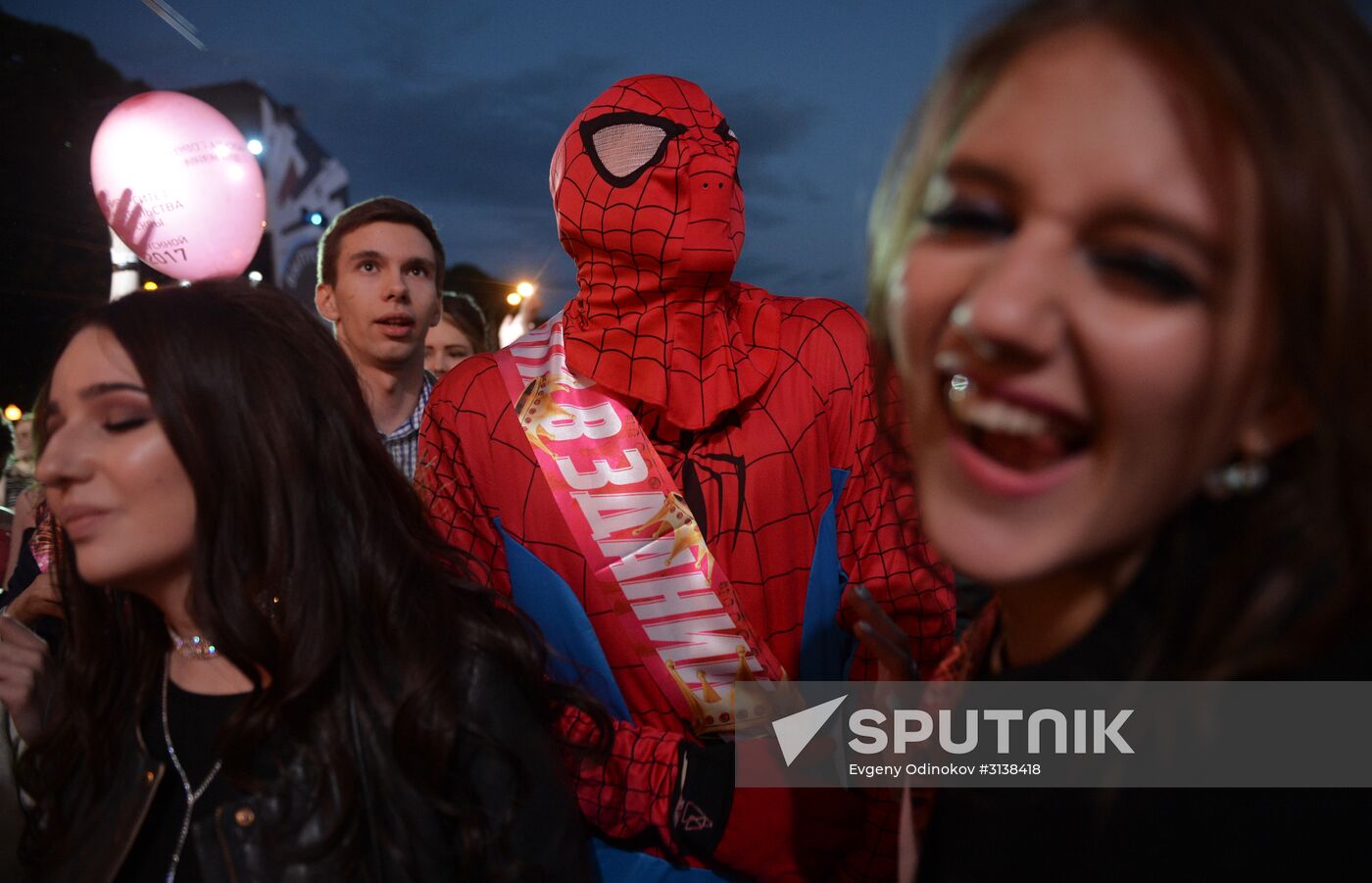 Moscow Prom in Gorky Park