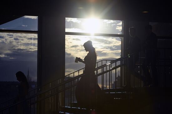 VII Graduate-2017 All-Russian Award