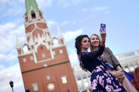 VII Graduate-2017 All-Russian Award