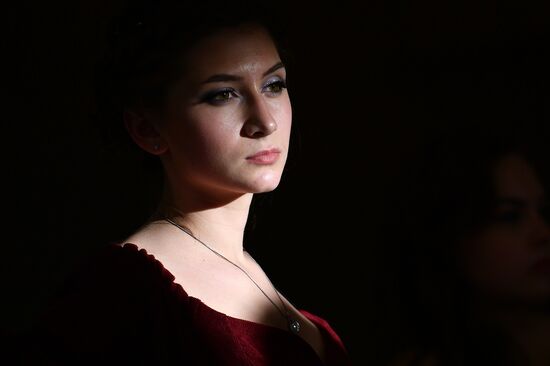 VII Graduate-2017 All-Russian Award