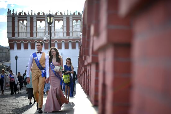 VII Graduate-2017 All-Russian Award