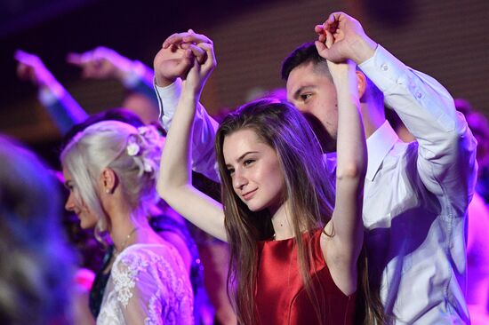 VII Graduate-2017 All-Russian Award