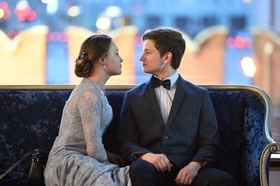 VII Graduate-2017 All-Russian Award