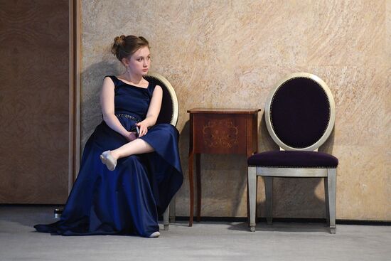 VII Graduate-2017 All-Russian Award