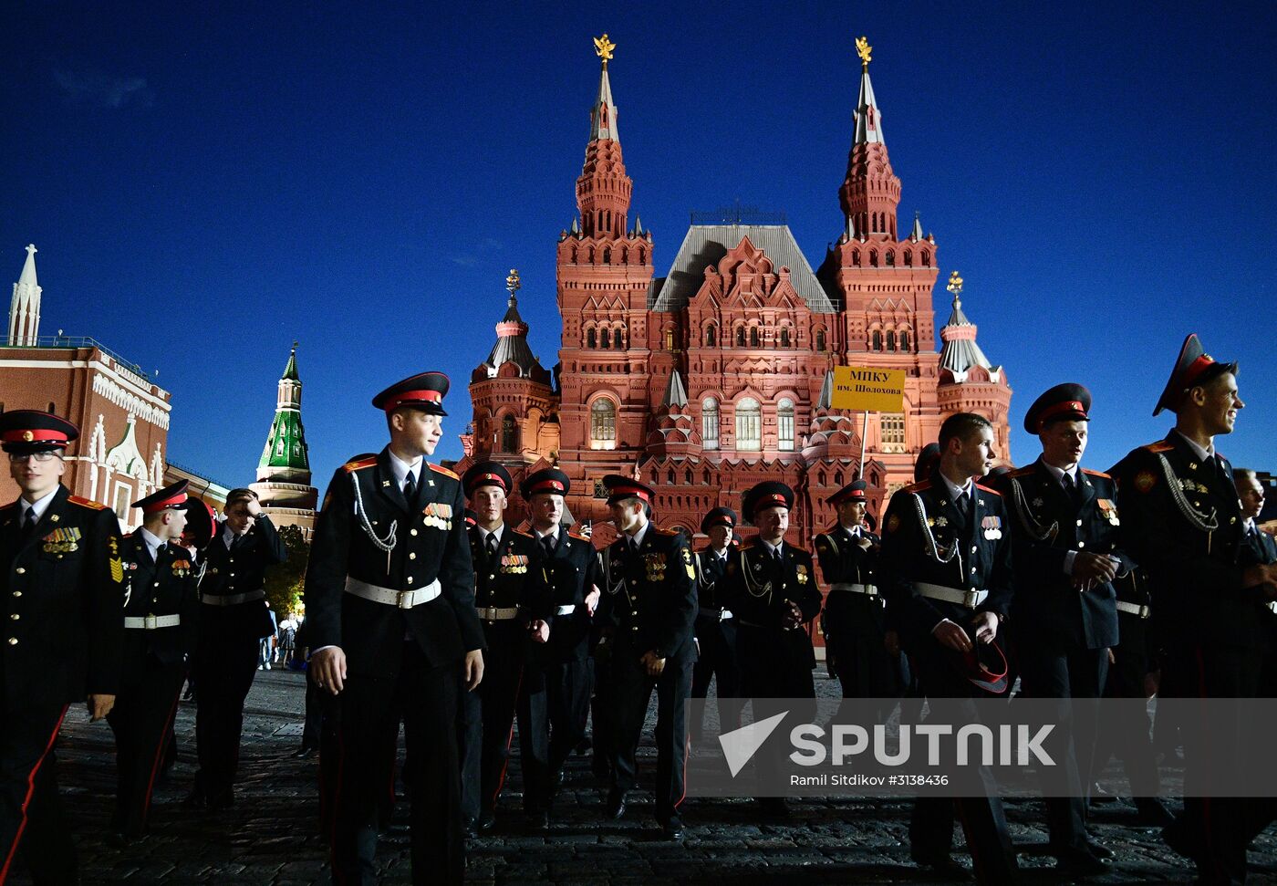 VII Graduate-2017 All-Russian Award