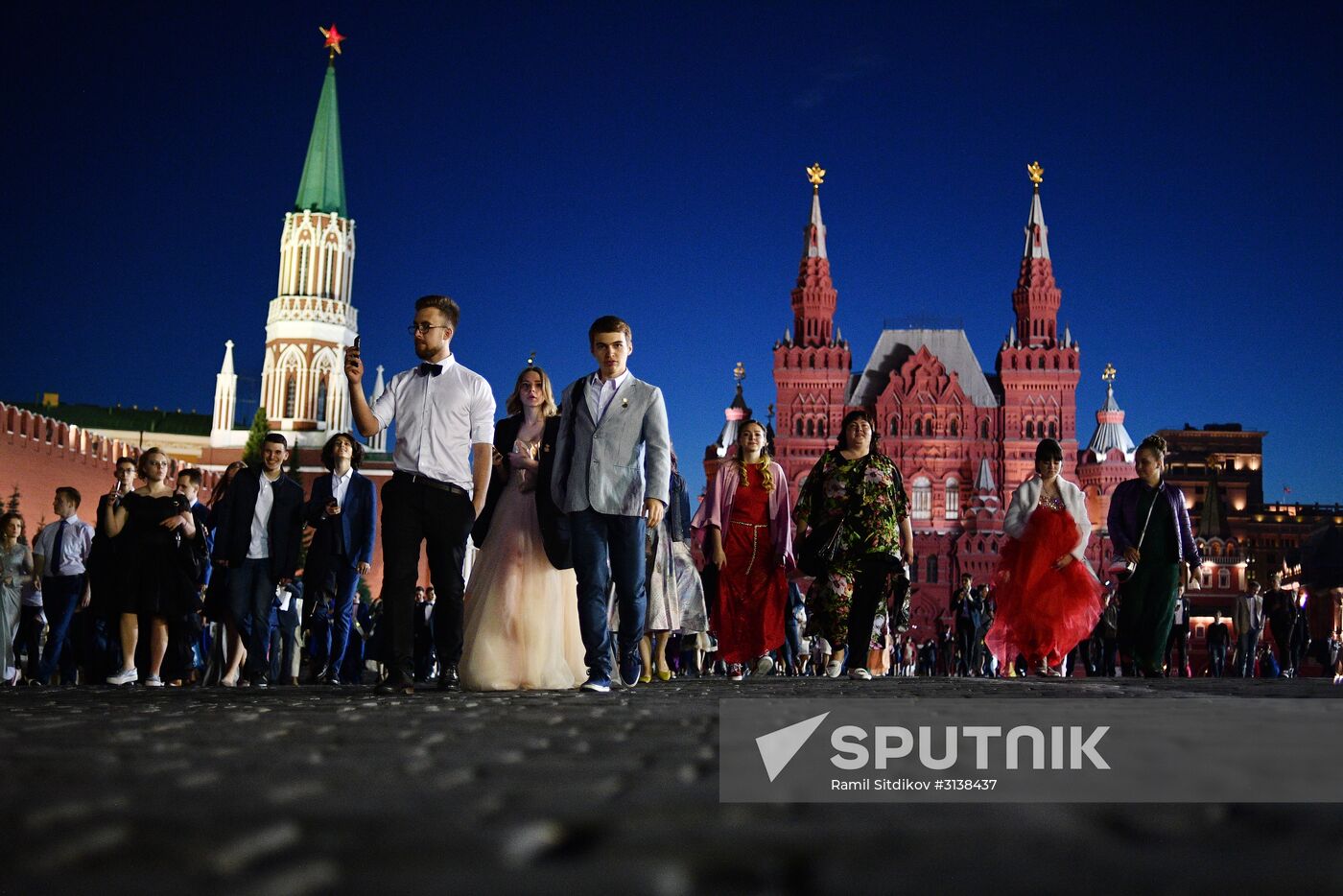 VII Graduate-2017 All-Russian Award