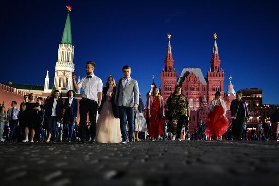 VII Graduate-2017 All-Russian Award