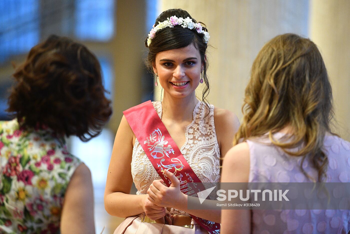 VII Graduate-2017 All-Russian Award