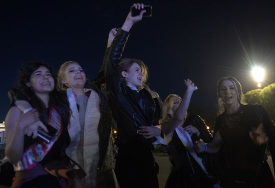 Moscow Prom in Gorky Park