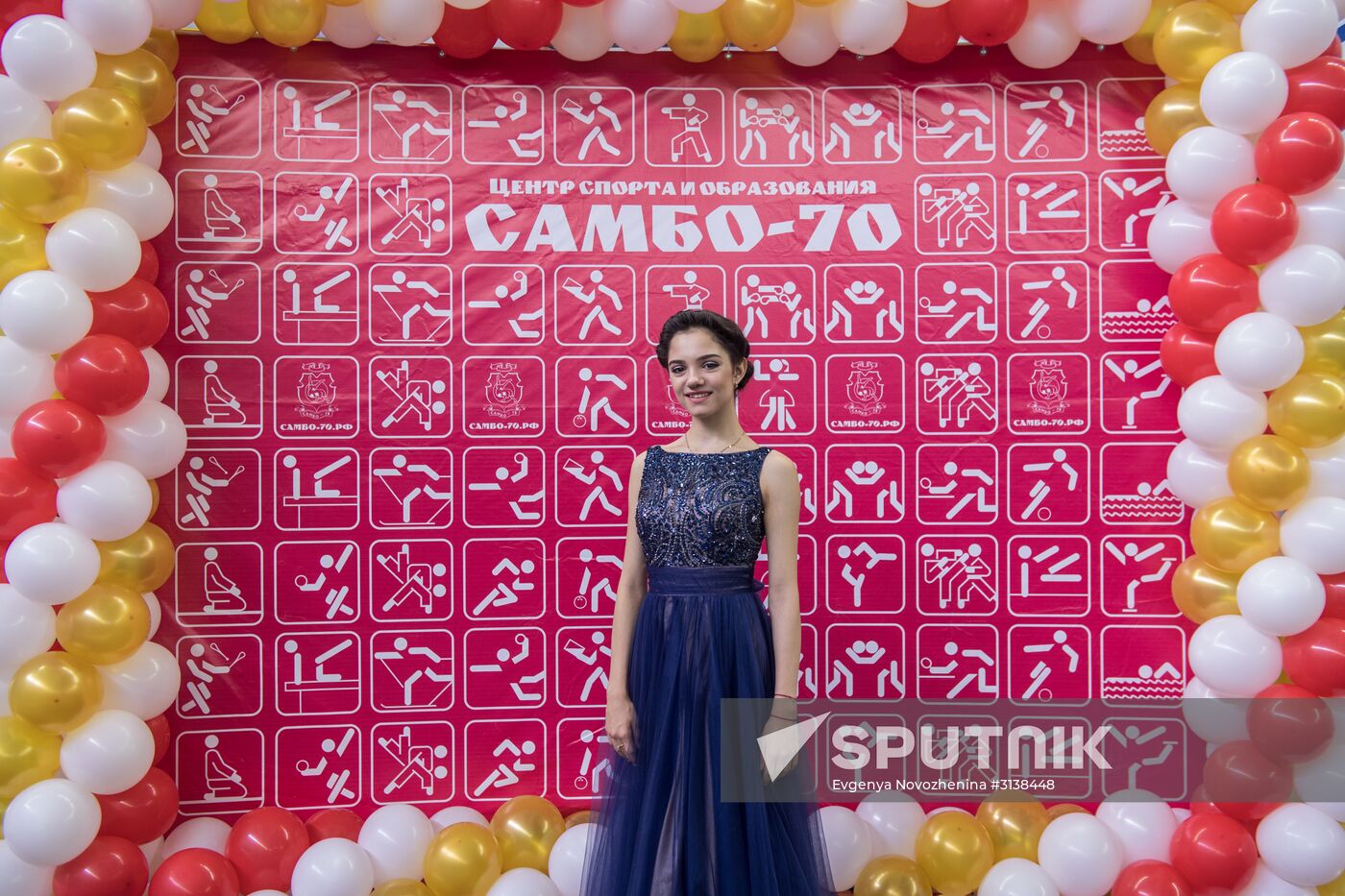 Figure skater Evgenia Medvedeva gets graduation certificate