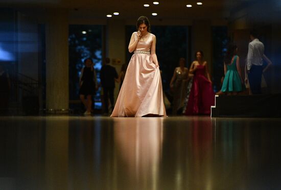 VII Graduate-2017 All-Russian Award