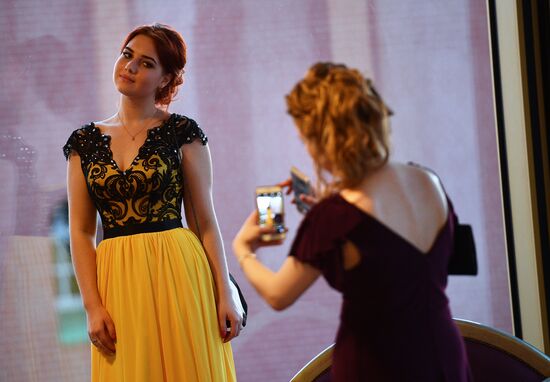 VII Graduate-2017 All-Russian Award