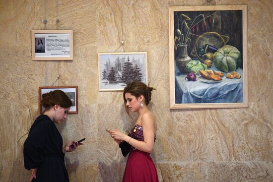 VII Graduate-2017 All-Russian Award