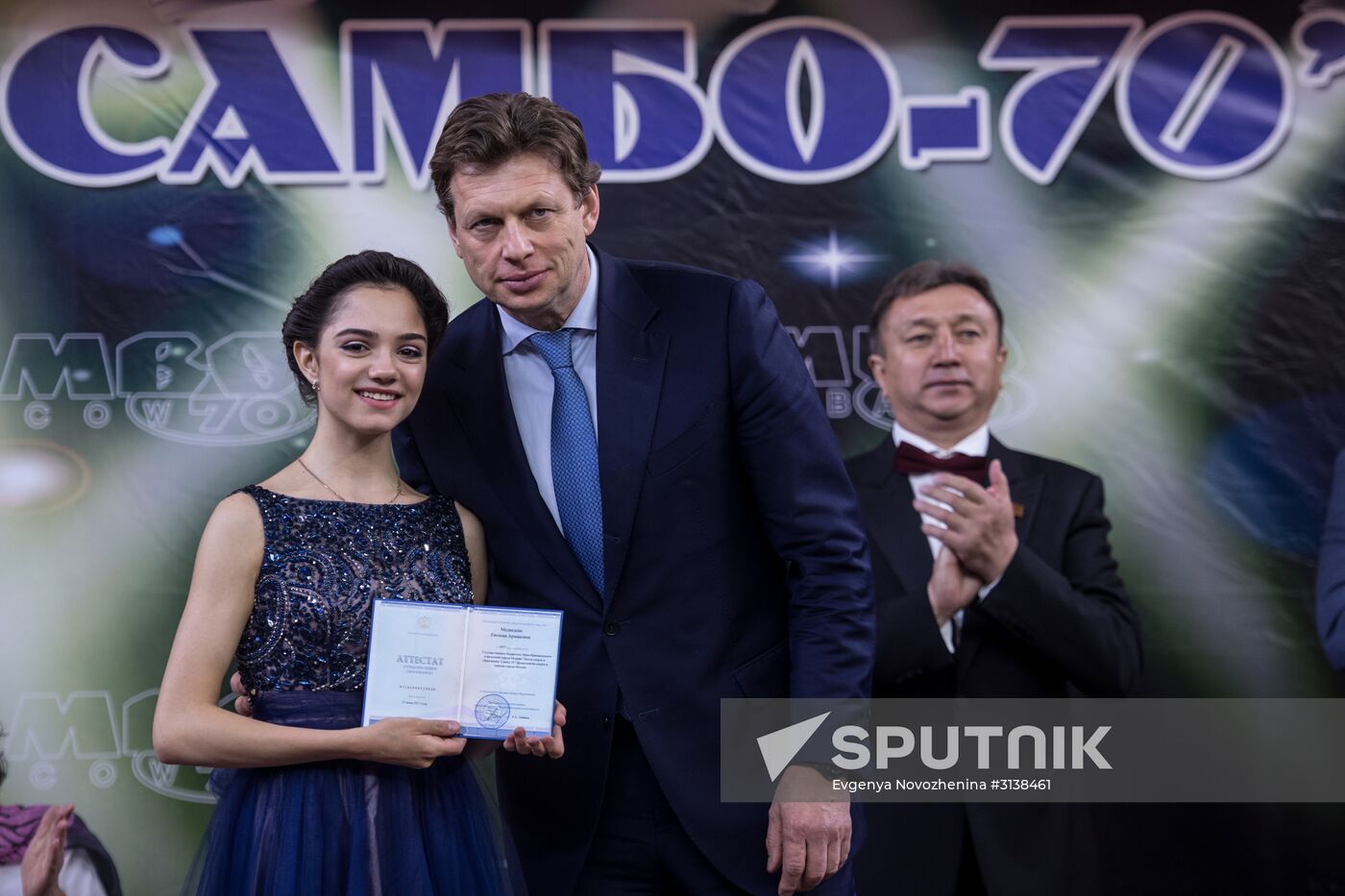 Figure skater Evgenia Medvedeva gets graduation certificate