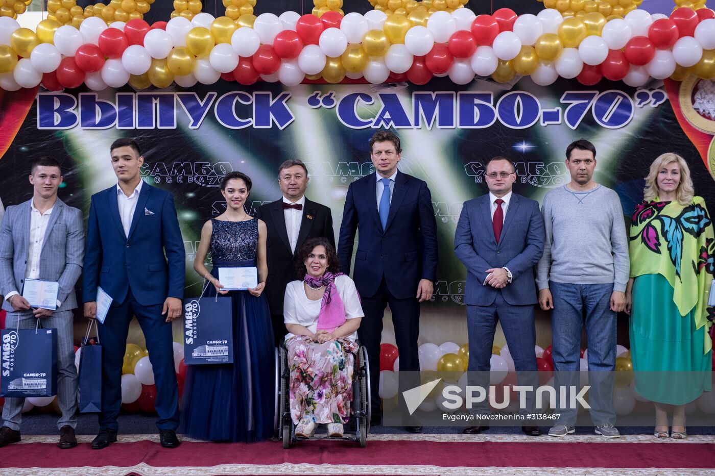 Figure skater Evgenia Medvedeva gets graduation certificate