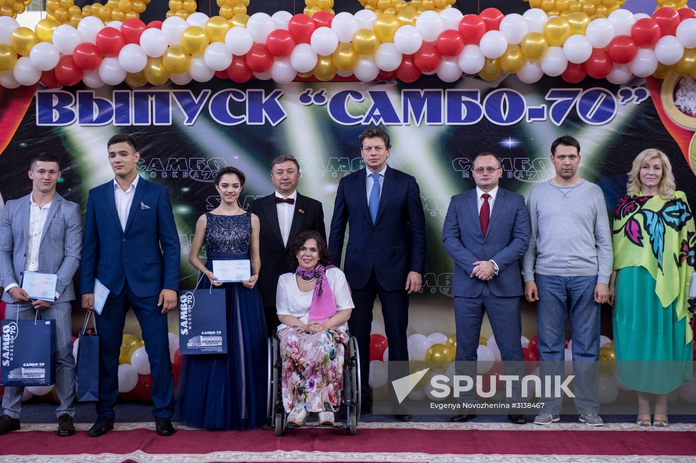 Figure skater Evgenia Medvedeva gets graduation certificate