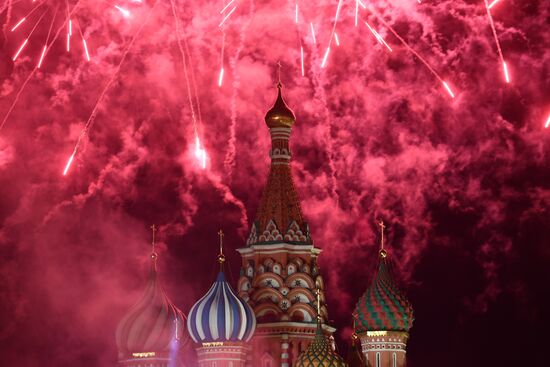 VII Graduate-2017 All-Russian Award