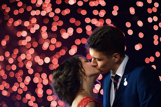 VII Graduate-2017 All-Russian Award