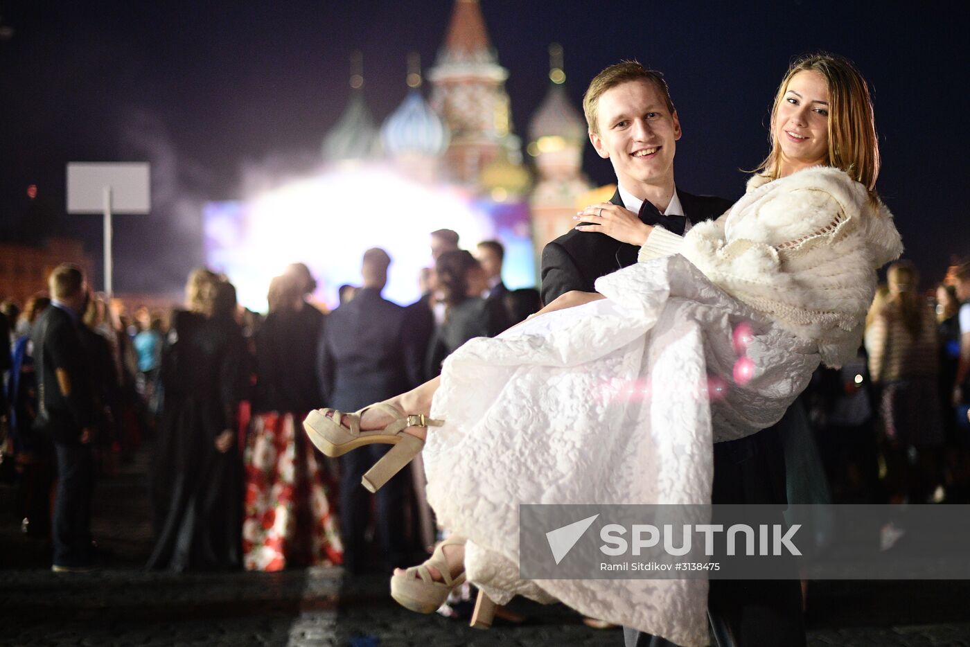 VII Graduate-2017 All-Russian Award