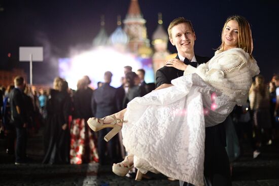 VII Graduate-2017 All-Russian Award