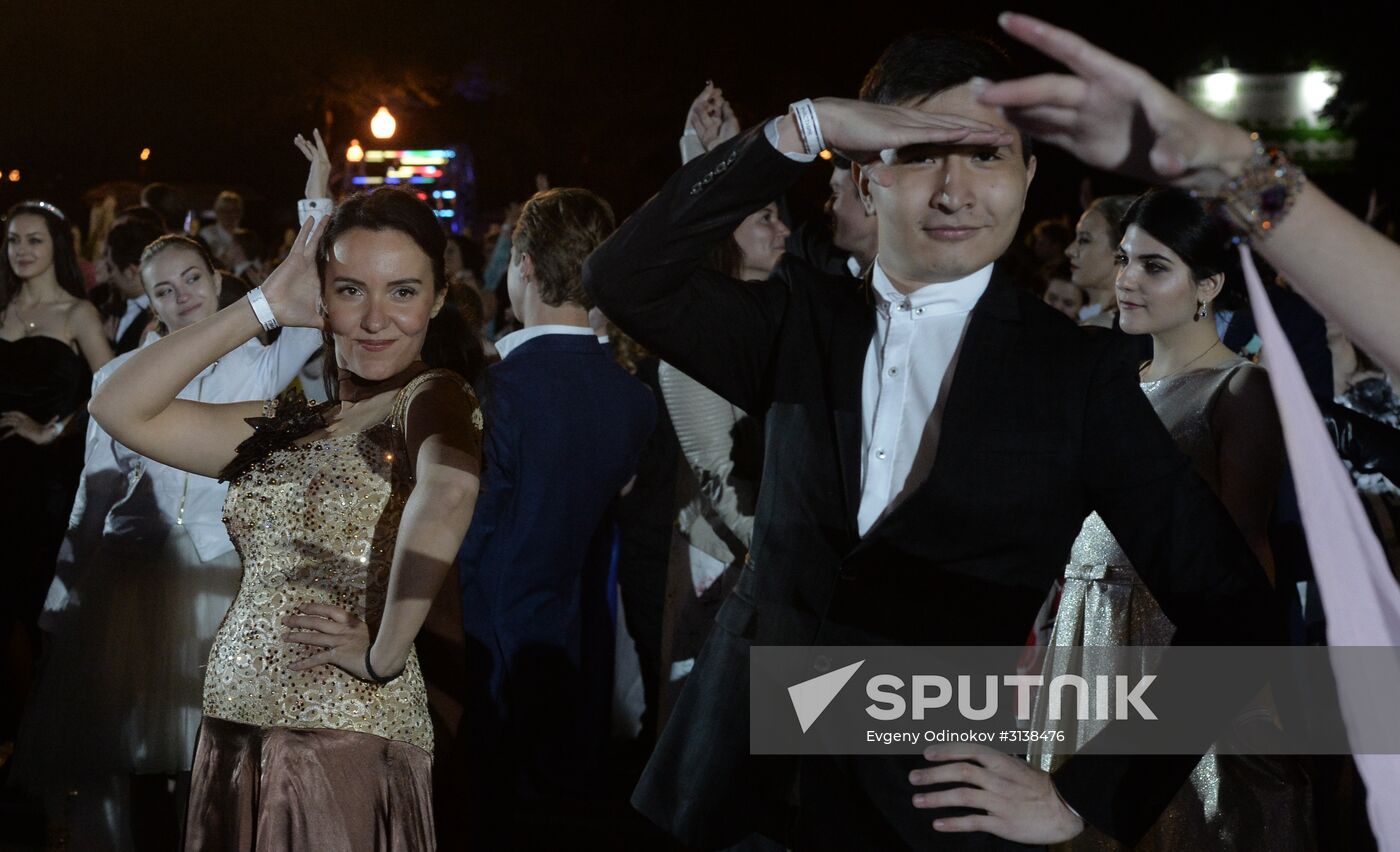 Moscow Prom in Gorky Park