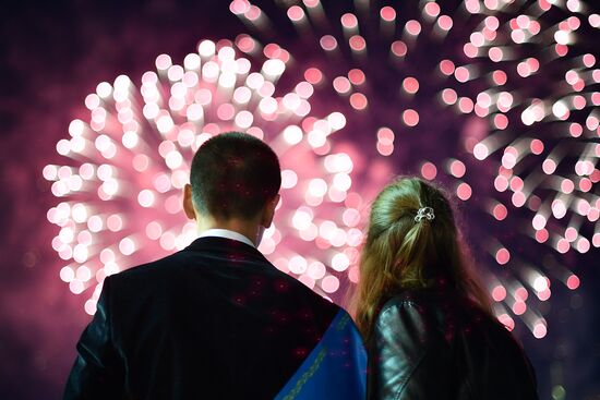 VII Graduate-2017 All-Russian Award