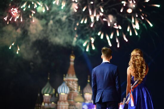 VII Graduate-2017 All-Russian Award