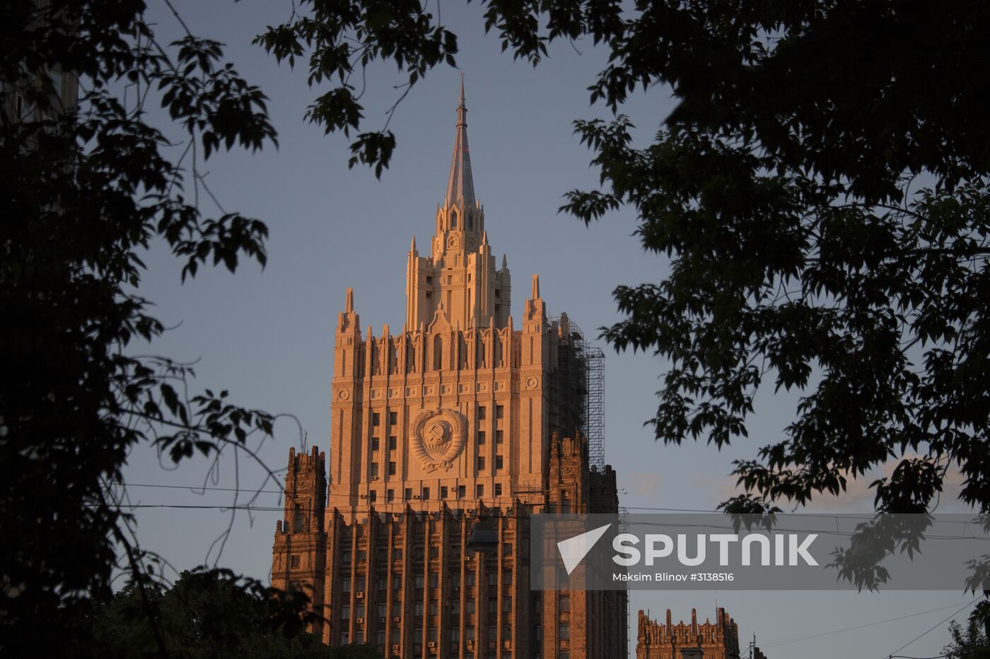 Foreign Ministry building