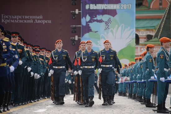Graduation ceremony of Emergency Ministry's cadets on Red Square