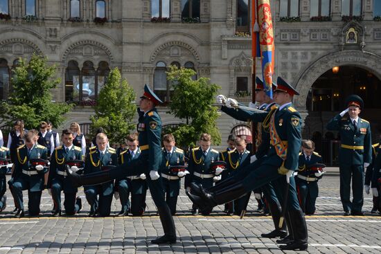 Graduation ceremony of Emergency Ministry's cadets on Red Square