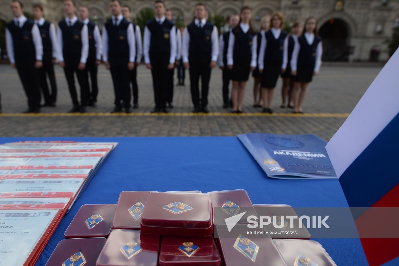 Graduation ceremony of Emergencies Ministry's cadets on Red Square