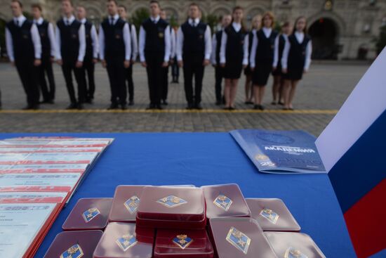 Graduation ceremony of Emergencies Ministry's cadets on Red Square