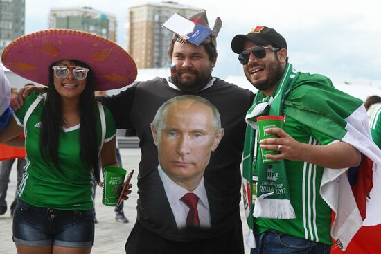 Kazan Arena ahead of 2017 Confederations Cup match Mexico vs. Russia
