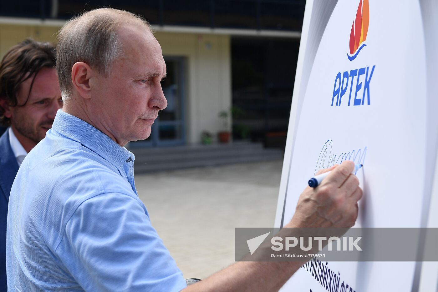 President Putin visits Artek international children's center