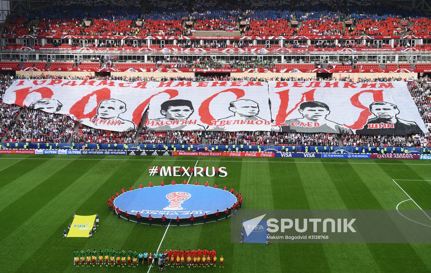 Football. 2017 FIFA Confederations Cup. Mexico vs. Russia